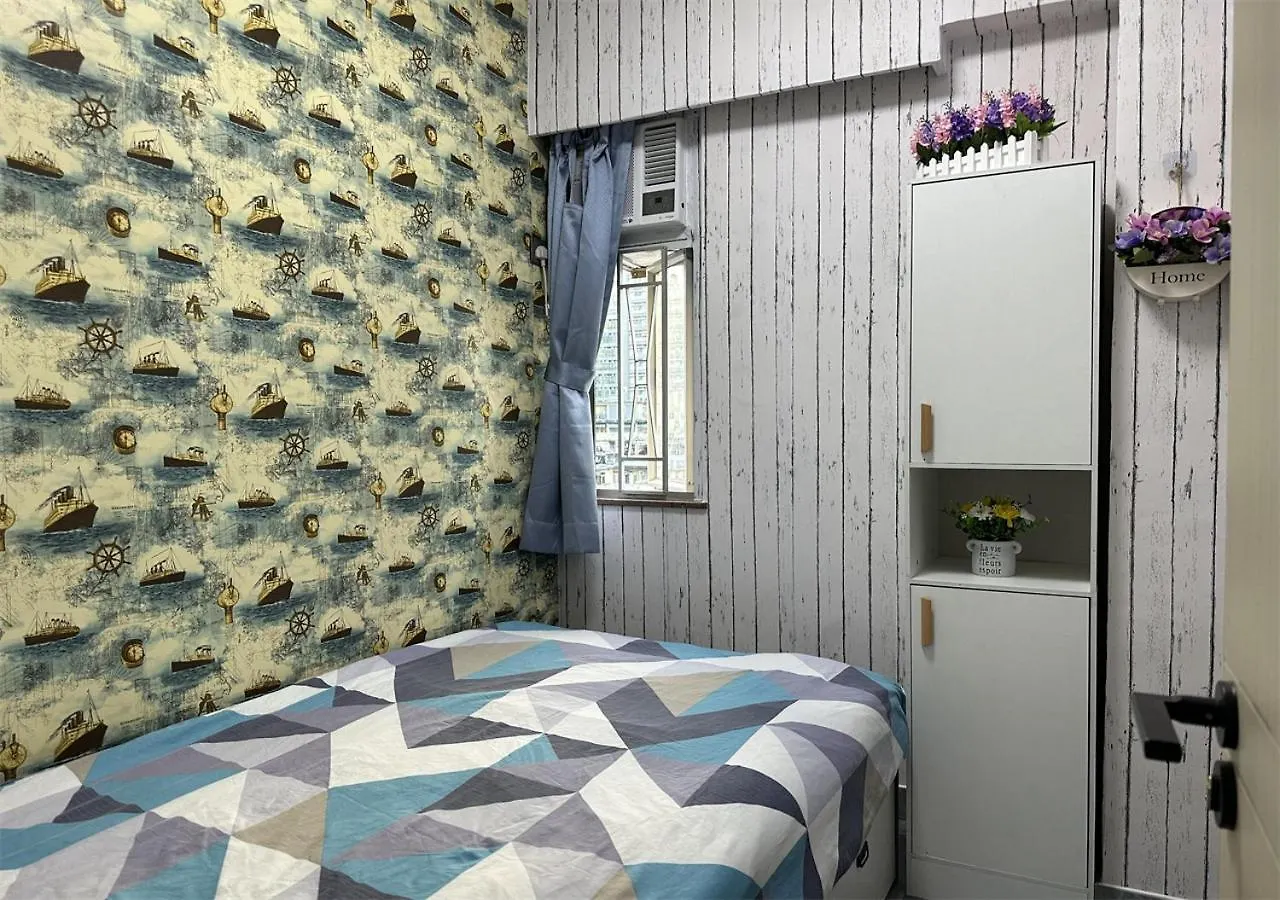 3Br Romantic Apt, 2Mins Mtr, 8Pax Hong Kong