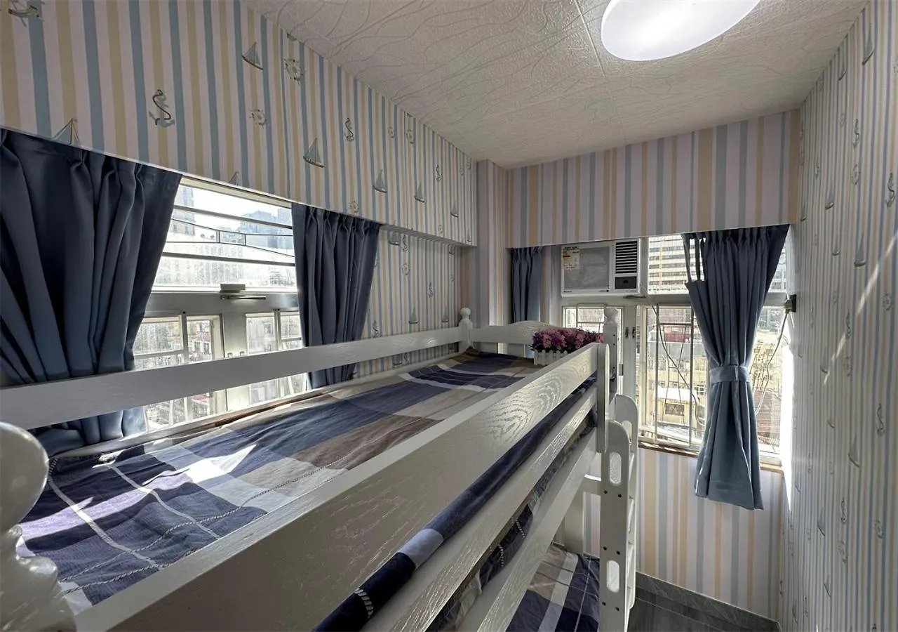 3Br Romantic Apt, 2Mins Mtr, 8Pax Hong Kong 0*,