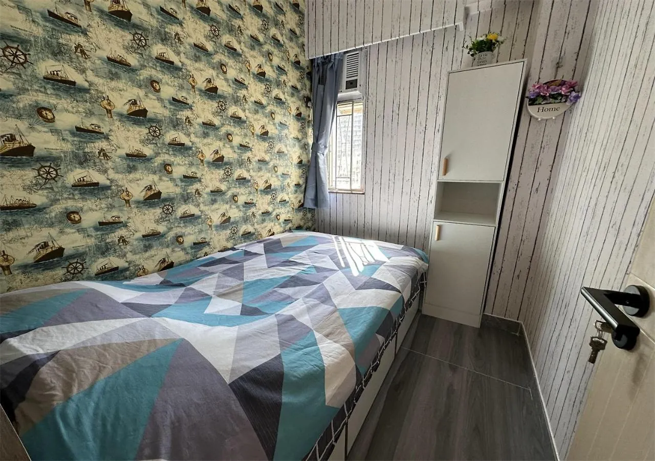 3Br Romantic Apt, 2Mins Mtr, 8Pax Hong Kong 0*,
