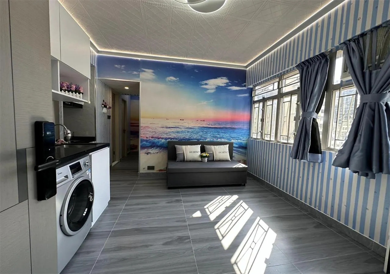 3Br Romantic Apt, 2Mins Mtr, 8Pax Hong Kong