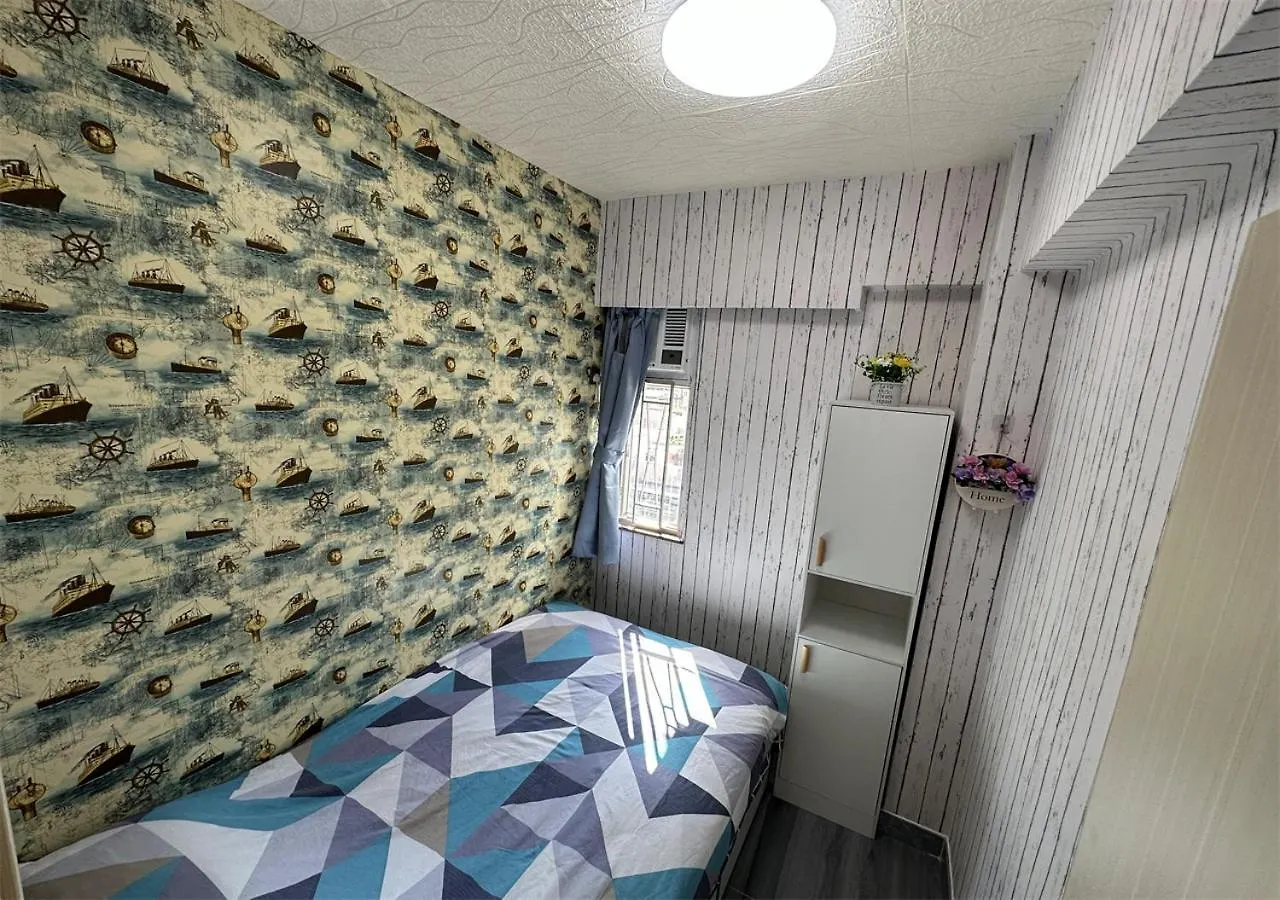3Br Romantic Apt, 2Mins Mtr, 8Pax Hong Kong Apartment