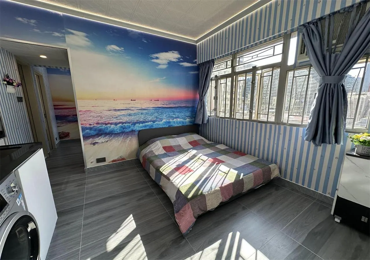 3Br Romantic Apt, 2Mins Mtr, 8Pax Hong Kong 0*,  China